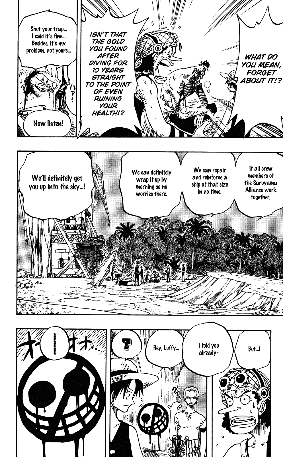 One Piece, Chapter 231 image 18